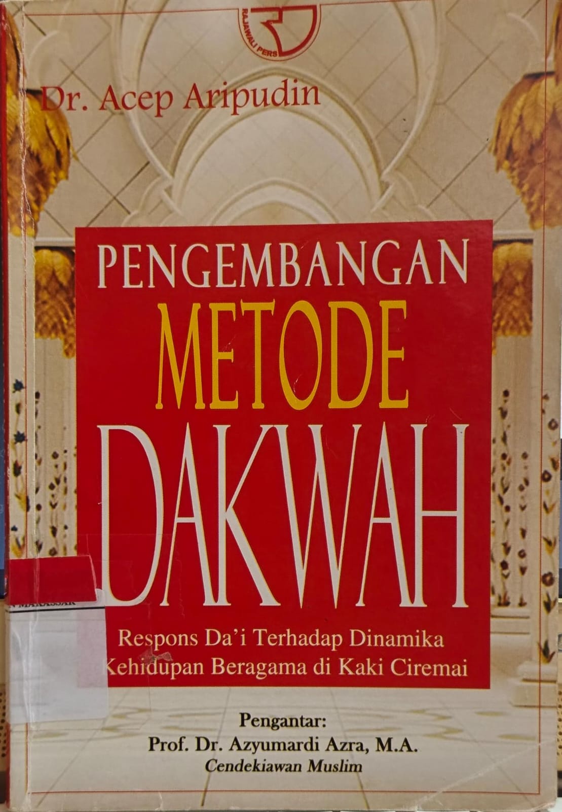 pengembangan metode dakwah
