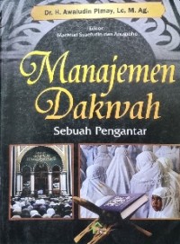 Image of Manajemen Dakwah : Sebuah Pengantar