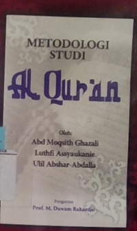 Image of Metodologi Studi Al Quran