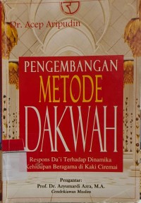 Image of pengembangan metode dakwah