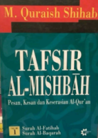 Image of Tafsir AL - Mishbah